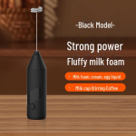 Ne&scaron;iojamas belaidis mini pieno putotuvas kremui ir kavai Milk Frother (Battery Version)
