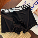 Vyri&scaron;ki vidutinio auk&scaron;čio juosmens kvėpuojantys besiūliai bokseriai 2XL