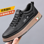 Mink&scaron;ti odiniai užsegami vyri&scaron;ki laisvalaikio batai: Madingas pavasario/rudens dizainas su patogiu padu 43 juoda