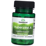 Huperzinas A, Huperzinas A 50, Swanson 60 kapsulių (72280083) 60caps