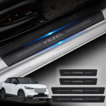 HUDIY Honda Skirtas Naujas Vezel &Scaron;oninis Slenkstis Apsauga VEZEL RV3 RV4 RV5 RV6 RV