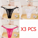 Reguliuojami nėriniuoti dirželiai kelnaitės moteri&scaron;ki seksualūs nėriniuoti apatiniai itin ploni besiūliai dirželiai apatiniai one size