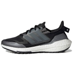 adidas UltraBoost 22 Cold.RDY Juodi Pilki Unisex Sportbačiai Core-Black Grey-Six Grey-Four H01175 42