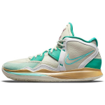 Sue Bird x Nike Kyrie Infinity EP Auksinis pagerbimas Unisex sportbačiai Žalia jūros stiklo Dinaminis turkis DC9134-002 45