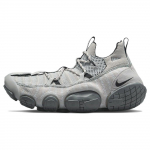 Nike Vyri&scaron;ki ISPA Link Light Iron Ore Smoke Grey Unisex Sportbačiai CN2269-002 41