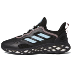 adidas Web Boost Carbon Bliss Blue Vyri&scaron;ki sportbačiai Juodi Core-Black GZ6442 44