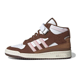 adidas Forum Mid &Scaron;okoladiniai mano Bra&scaron;kių Unisex sportbačiai Balti Debesų Baltumo &Scaron;viesiai Rožiniai GY6802 40 white