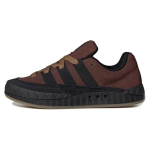 adidas Adimatic Rudos Juodos Unisex Kedai Pantone Core-Black Gum HQ6903 46 black