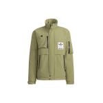 Adidas Originals Padded High Collar Long Sleeve Cotton Jacket Men's Jacket Green H66012 XS