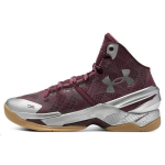 Under Armour Curry 2 Retro Domaine Unisex Bėgimo bateliai Raudoni Giliai raudoni Metaliniai sidabriniai 3026052-601 40
