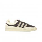Bad Bunny x adidas Campus Paskutinis Campus Unisex Kedai Ruda Giliai Ruda Kreidinė ID2534 44 beige