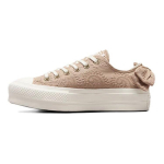 Converse Chuck Taylor All Star Lift žemi kedai su rai&scaron;teliu moteri&scaron;ki Rudo rie&scaron;uto-Granolos spalvos Egret A10246C 36.5