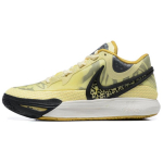 Nike Kyrie 8 Citron Tint Leopard Unisex Kedai Geltoni Juodi Kviečių Aukso DJ6017-800 45