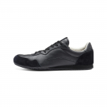 Onitsuka Tiger Serrano CL Juodi Unisex Sportbačiai 1183C252-001 39