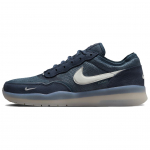 Nike PS8 SB Obsidian Vyri&scaron;ki sportbačiai Mėlynas Eskadronas-Mėlynas Fantomas FV8493-400 43