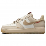 Nike Moteri&scaron;ki Air Force 1 07 LX Gyvatės Metų Moteri&scaron;ki sportbačiai Rudo-Smėlio spalvos, &Scaron;viesiai Chaki HV5990-172 39 gray