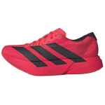 adidas Adizero Adios Pro 4 Ry&scaron;kiai raudonos juodos vyri&scaron;ki sportbačiai Pagrindinės juodos spalvos JR6368 40