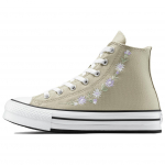 Converse Chuck Taylor All Star Lift Siuvinėti Gėlių Ra&scaron;tais Patogūs Universalūs Patvarūs Auk&scaron;to Vir&scaron;aus Drobės Batai Moteri&scaron;ki Sportbačiai Pilki Žali A11825C 38