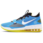 Nike Air Force Max Low Madingi Universalūs Neslystantys Lengvi Žemi Krep&scaron;inio Batai Vyri&scaron;kas Sportbačio Mėlynas Geltonas BV0652-400 41