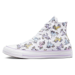 Converse patogūs ilgaauliai drobės sportbačiai vaikams, atsparūs slydimui, sugeriantys smūgius, ilgaamžiai, rožinės ir baltos spalvos A01674C 35.5