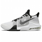 Nike Air Max Impact 3 Balti Juodi Sportbačiai Laisvalaikio Avalynė DC3725-100 43