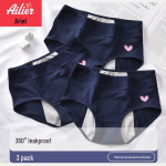Ailier & Aurora Girls' Leak-Proof Period Underwear M