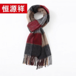 Hengyuanxiang Warm Wool Plaid Scarf Shawl 30x180cm