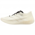 Adidas Climacool 4D su rai&scaron;teliais 'Balti Juodi' Sportbačiai JQ6637 39⅓ white