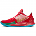 Nike Kyrie 2 Low Spongebob Ponas Krabas House Of Hoops Nike CJ6953-600 40.5