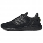Adidas UltraBoost 20 Lab 'Juodi' sportbačiai GZ5008 39⅓