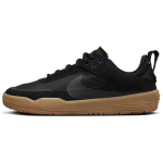 Nike Day One SB Juodi Guminiai GS Sportbačiai FN4210-001 37.5 juoda