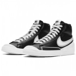 Nike Blazer Mid '77 Infinite Juoda Balta 2021 - DA7233-001 EU 42.5 juoda