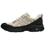 ASICS Gel Venture 6 Shield Juodi plunksnų pilkumo sportbačiai 1203A474-002 44 juoda pilka spalva