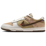 Nike Dunk Low Pegasus Pack - Lino Fanto Vyri&scaron;ki Sportbačiai Daugiaspalviai Neutraliai Alyvuoti Tamsiai Rudo Rie&scaron;uto IQ1118-220 42 beige