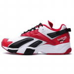 Reebok Interval 96 'Scarlet' sportbačiai FV8240 36.5