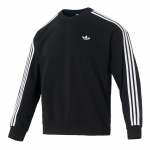 Adidas Originalus Sportinis Laisvalaikio Apvalia I&scaron;kirpte Džemperis Vyrams Džemperis KG3898 M