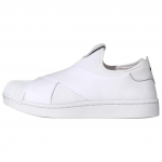 Adidas Originals Superstar 2 Slip-On Patogus prigludimas Riedlenčių Batai Unisex Sportbačiai Balti KH8209 36