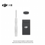 DJI Patobulintas vaizdo perdavimo modulis, skirtas Air 3S, Air 3, Matrice 4 serijai