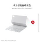 Huawei MatePad 11.5 S i&scaron;manioji magnetinė klaviatūra su M-Pencil 3