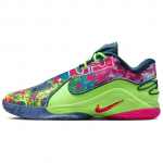 Nike LeBron 22 EP 'Bryce's World' HV8452-400 42