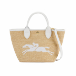 Longchamp Le Panier Pliage 21 &Scaron;iaudinė Siuvinėta Spaudė Odinė Drobės Peties Crossbody Tote Krep&scaron;ys Mažas Moteri&scaron;kos Rankinės Baltas 10144HZB007 White