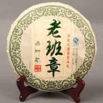 2015 m. Lao Ban Zhang seno medžio Shen Puer arbata sendinto medžio žaliavinė Puer arbata 357 g rankų darbo 357g