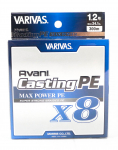 Varivas P.E valas Naujas Avani Max Power Casting X8 300m P.E 1.2 24.1lb (8548) balta