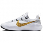 Nike LeBron TR 1 Patogūs ir lengvi krep&scaron;inio bateliai Vyri&scaron;ki Balti FJ6151-006 41