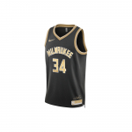 Nike Nba MVP Giannis Antetokounmpo Milwaukee Bucks 2024 Select Series Dri Fit Swingman mar&scaron;kinėliai FN5911-053 M