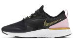 Nike Odyssey React 2 Shield 'Juoda Metalo Aukso' Moteri&scaron;ki CU3000-071 36