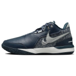 Nike Zoom LeBron NXXT Gen AMPD EP Armory Navy Vyri&scaron;ki sportbačiai Mėlyni Flat-Pewter Sail FJ1567-400 40