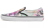 Užmaunami Skate Vans 'Shroom Doom' VN0A5FCAAPN 36.5