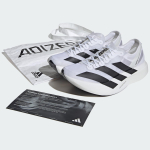IH5564 adidas Adizero Adios Pro Evo 1 Baltas (Vyri&scaron;ki) 9.5 gray