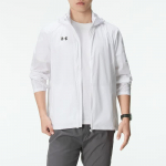 Under Armour Vyri&scaron;kas audinio &scaron;varkas su gobtuvu 3XL balta